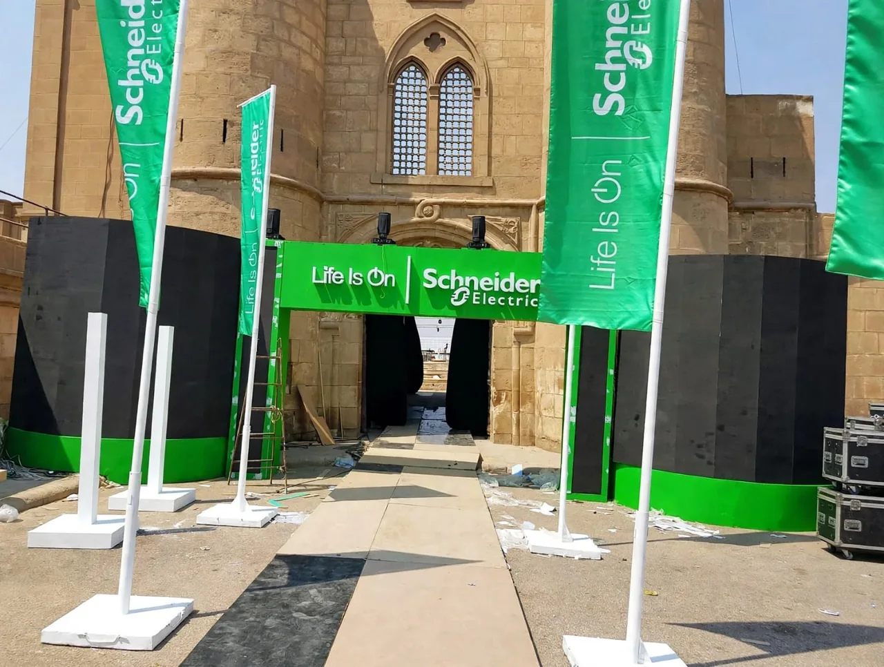 مدخل فعالية Schneider Electric