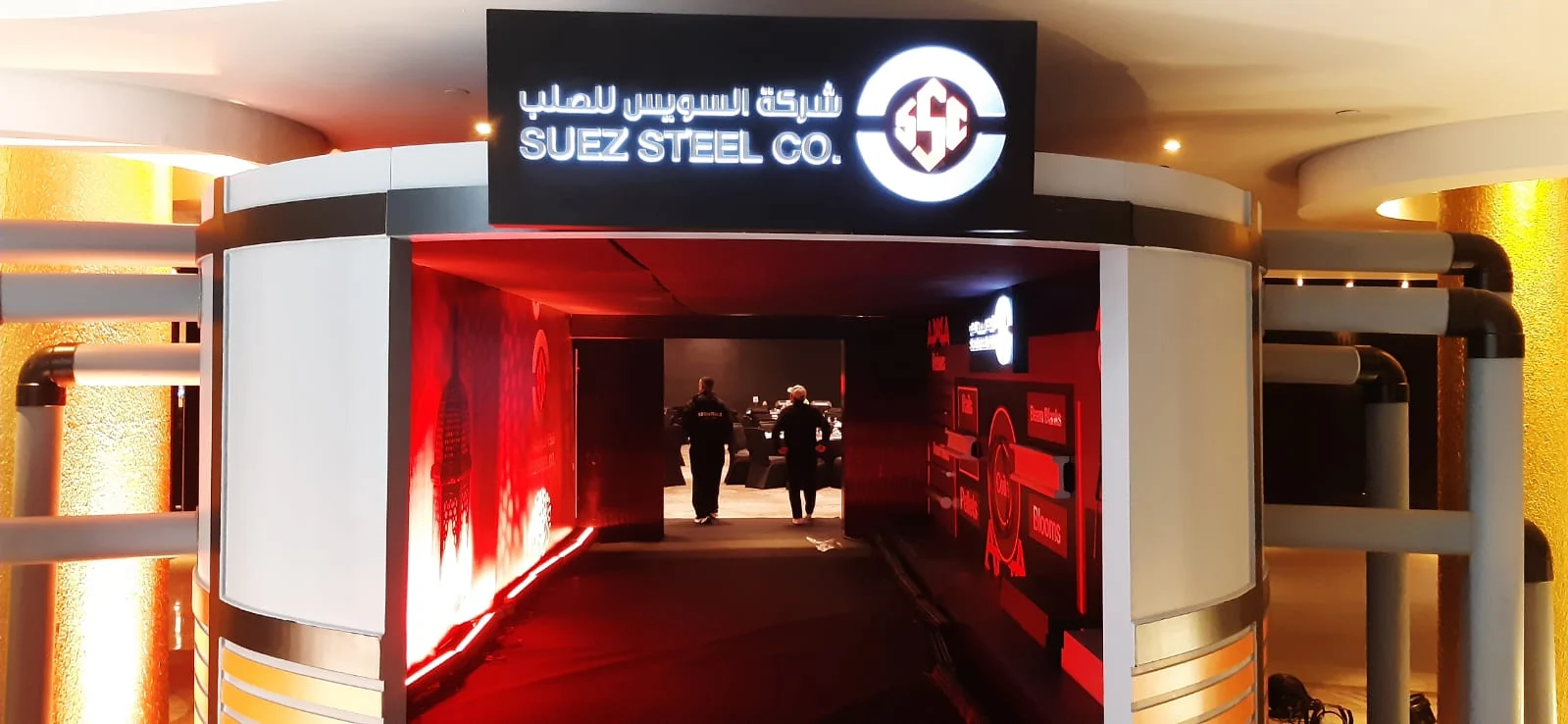 مدخل دعائي مجسم لفعالية السويس للصلب
