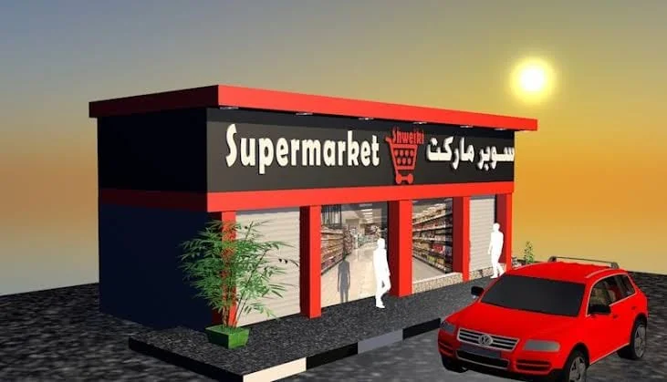 تصميم تصوري لواجهة سوبر ماركت بالأحمر والأسود مع مدخل تجاري